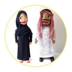Arab-couple-in-circle