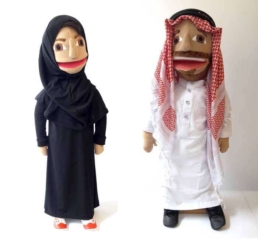 arab-couple